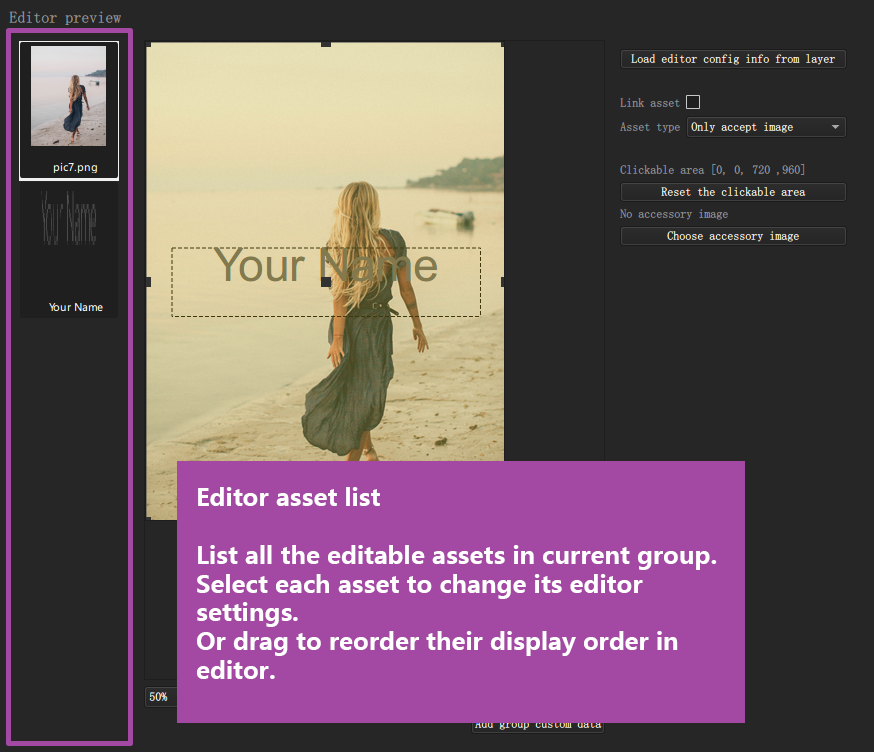 editor_asset_list